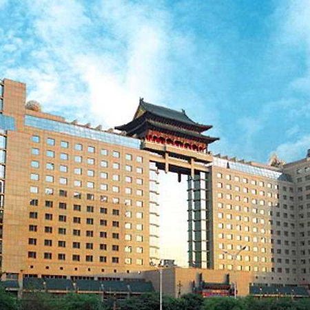 Beijing Jade Palace Hotel Kültér fotó