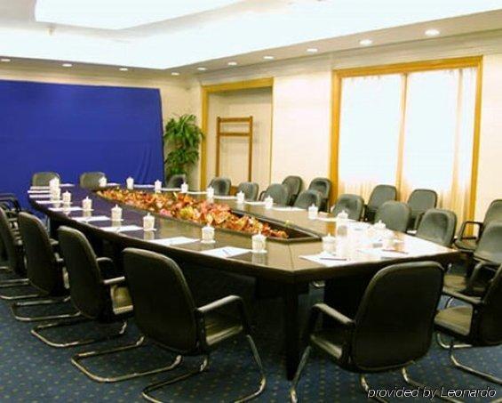 Beijing Jade Palace Hotel Létesítmények fotó