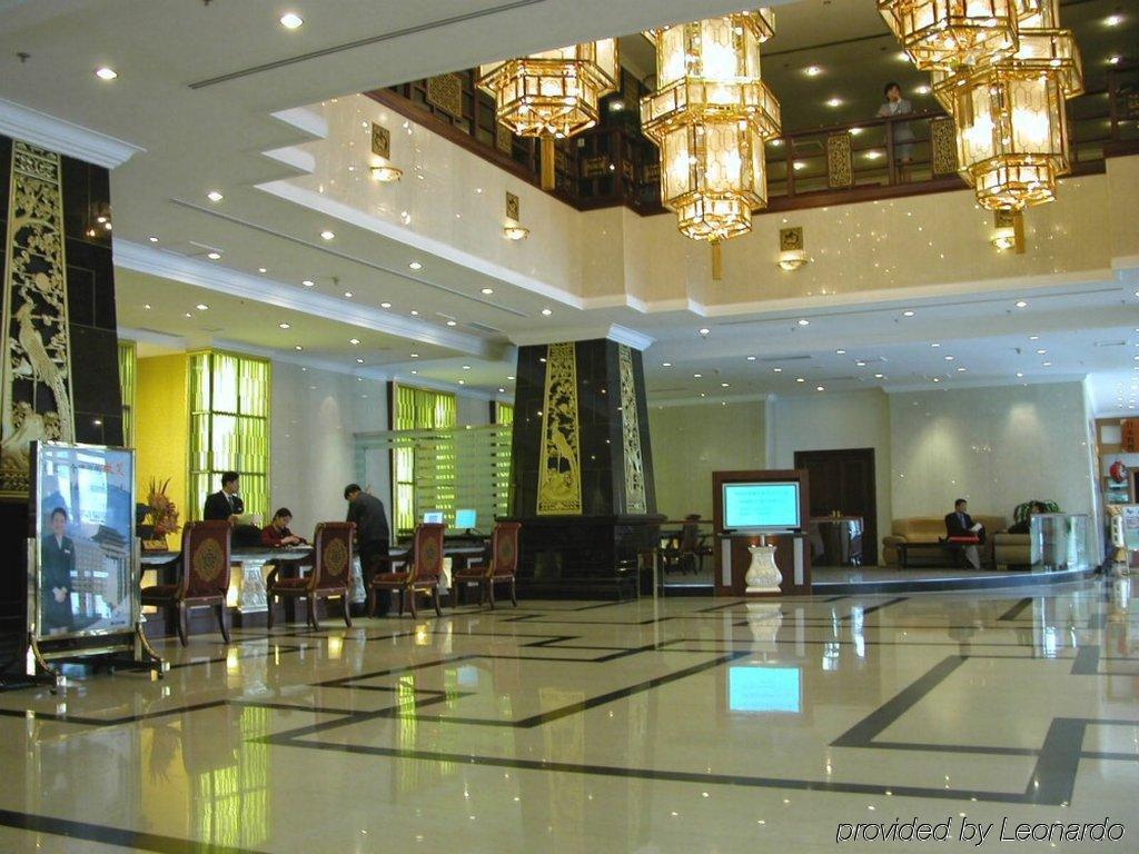 Beijing Jade Palace Hotel Beltér fotó