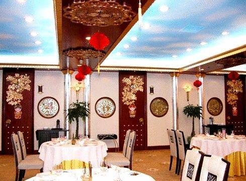 Beijing Jade Palace Hotel Kültér fotó